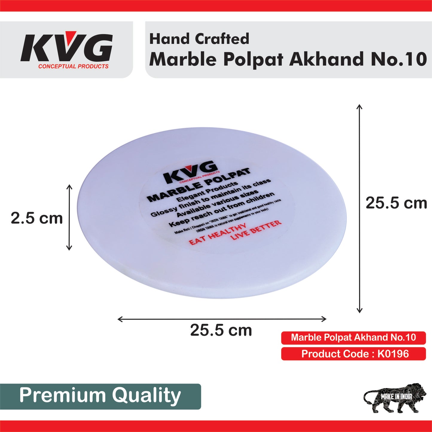 KVG Hand Crafted Marble Akhand 25.5 cm Polpat | Roti Chakla | Roti Patla | White