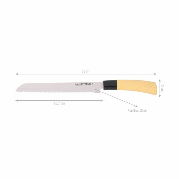 Stainless Steel Bread Knife Wood Textured ABS Plastic Handle – Sandal Color (33 cm)