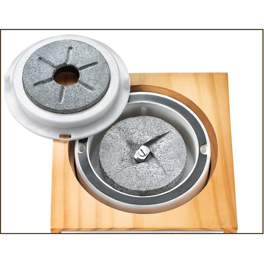 Prestige Grain Grinder PGG 01 - PR41043