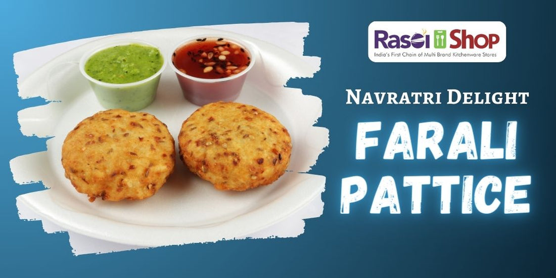 Farali Aaloo Pattice Recipe