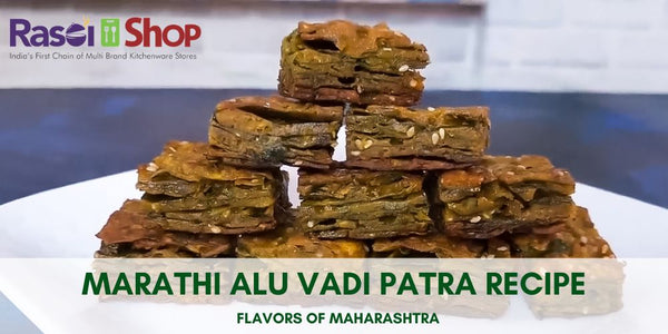 Savoring Maharashtrian Flavors: Marathi Alu Vadi Patra Recipe