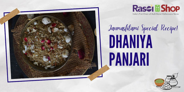 Dhaniya Panjari Recipe for Janmashtami: A Flavorful Offering to Lord Krishna