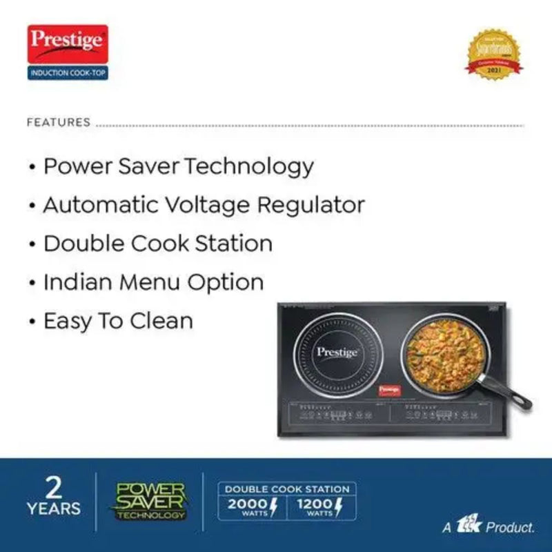 Prestige PDIC 3.0 Double Induction Cooktop - 3