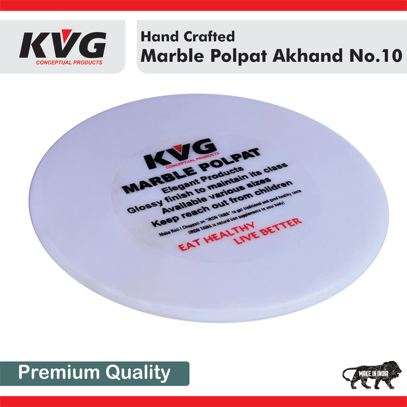 KVG Hand Crafted Marble Akhand 25.5 cm Polpat | Roti Chakla | Roti Patla | White