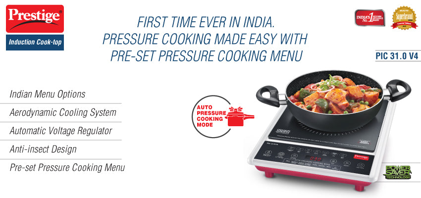 प्रेस्टीज PIC 31.0 V4 2000 वॉट इंडक्शन कुकटॉप