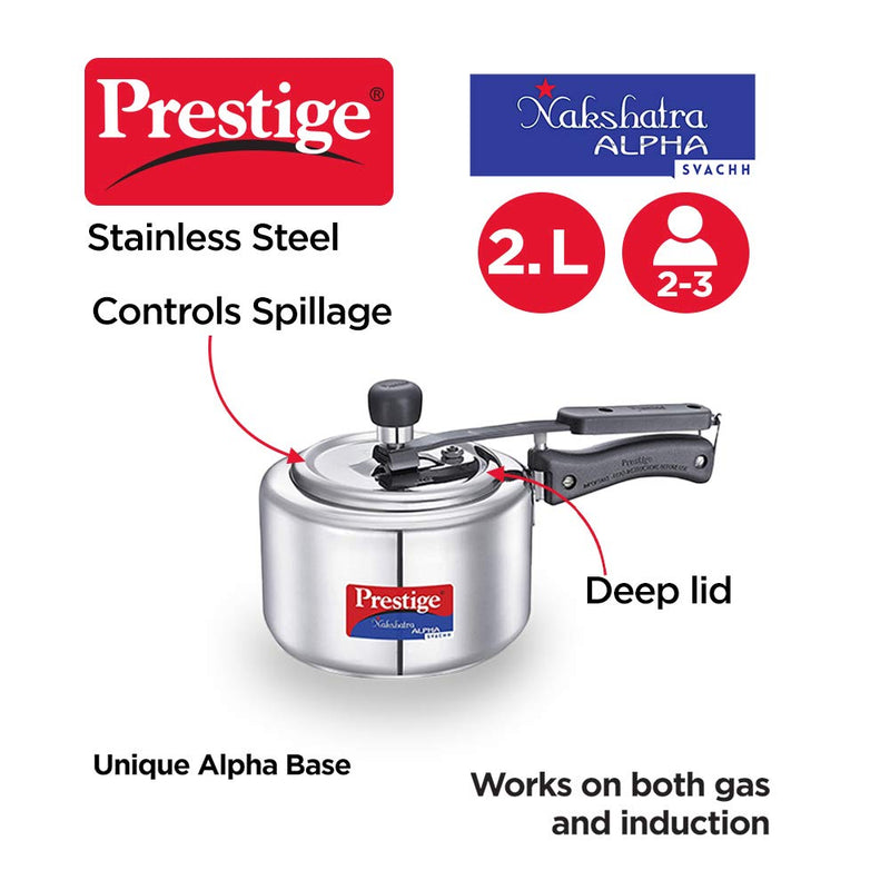 Prestige Svachh Nakshatra Alpha Stainless Steel Pressure Cooker - 20244 - 2