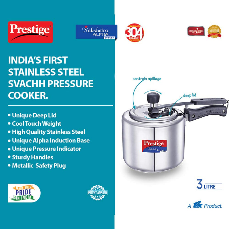 Prestige Svachh Nakshatra Alpha Stainless Steel Pressure Cooker - 20245 - 8