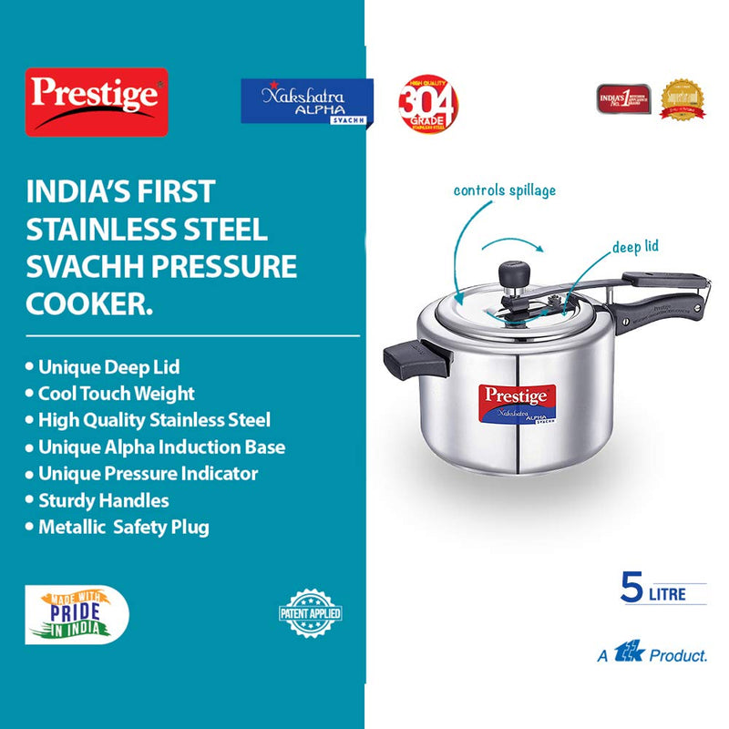 Prestige Svachh Nakshatra Alpha Stainless Steel Pressure Cooker - 20246 - 13
