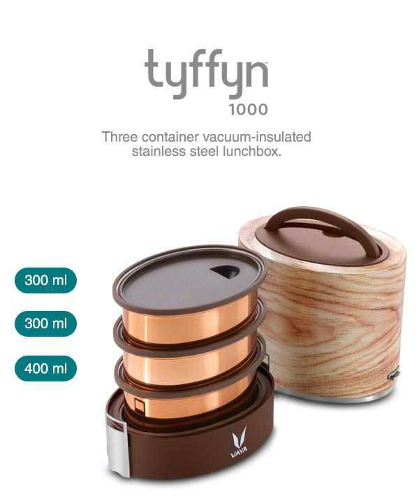 Vaya Tyffyn 1000 ml Maple & 600 ml Graphite Copper-Finished Stainless Steel Combo Lunch Boxes, 1000 ml & 600 ml, Brown